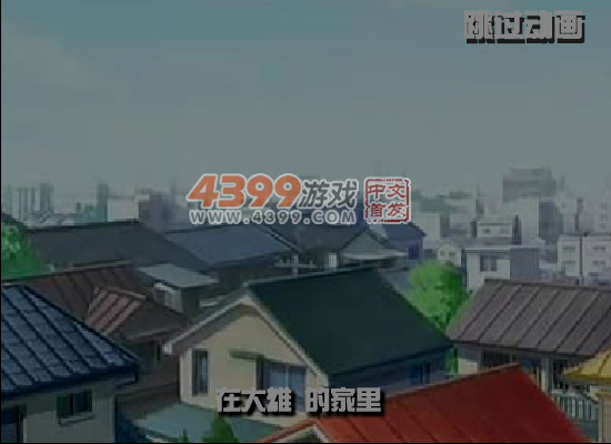 机器猫大战僵尸界 截图 6/8