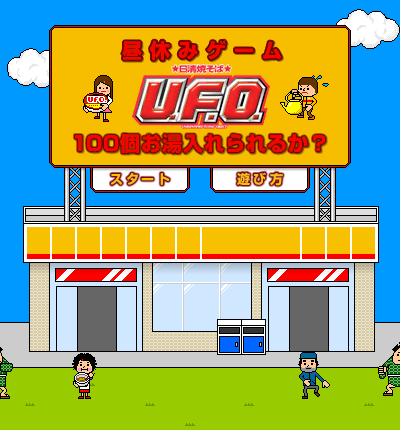 JFYS-KHQY-V2JB 截图 2/8