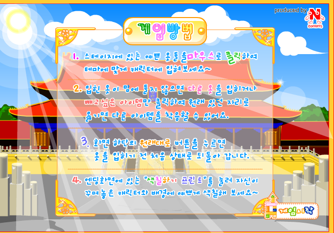 9T8K-M1X4-JYF6 截图 1/8