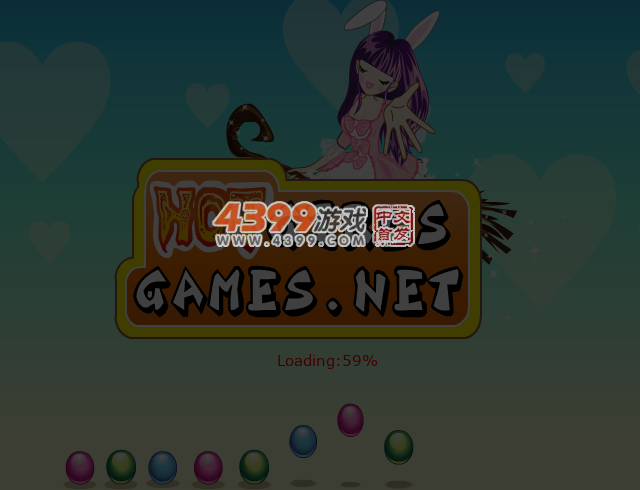 美丽动人的新娘 截图 3/8