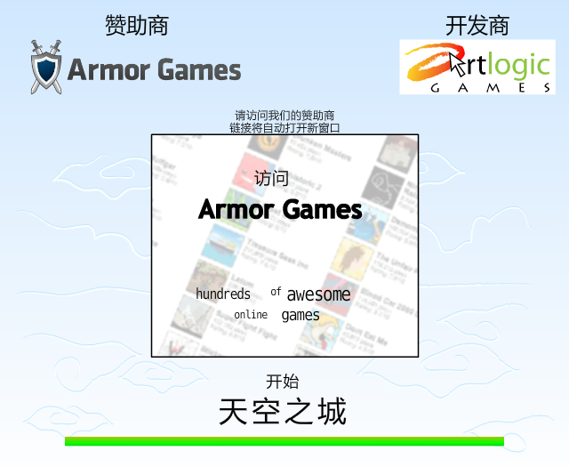 GHBX-YYZ3-DJGW 截图 4/8