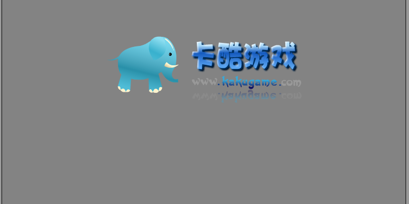 愤怒的熊大2 截图 5/8