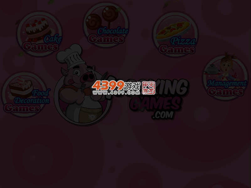 清理我的冰箱 截图 5/7