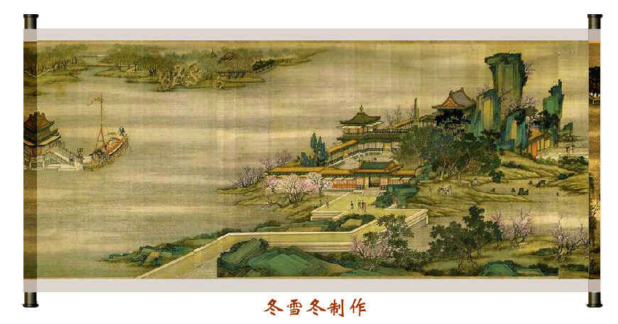 清明上河图（冬雪冬） 截图 4/8