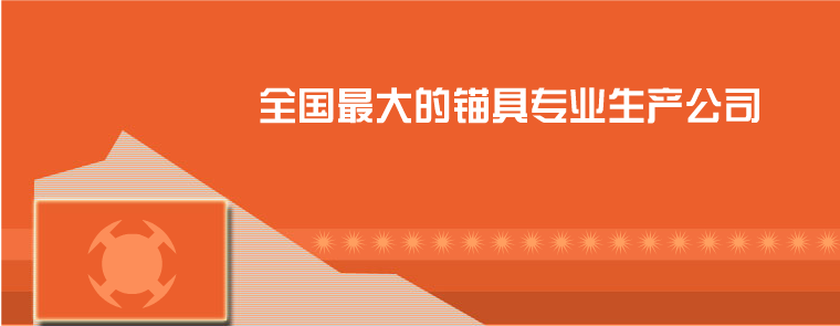 我的导航菜单（yunting521） 截图 1/7