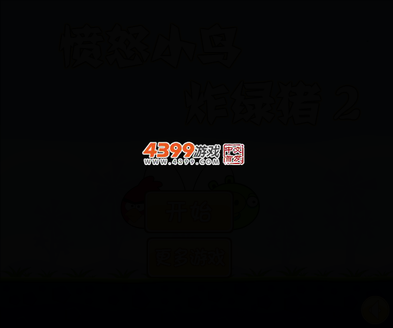 NN71-3NP6-2HWJ 截图 2/8