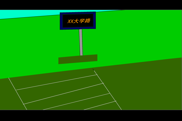 MTV背景动画 截图 1
