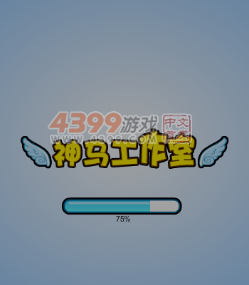 阿sue制作章鱼丸 截图 4/8