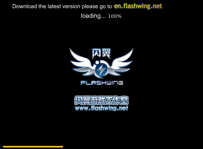 拳皇wing 截图 1/4