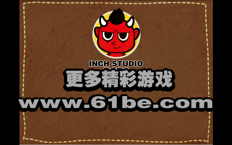 鬼剑保卫者 截图 3/5