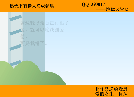 最动听 截图 1/8