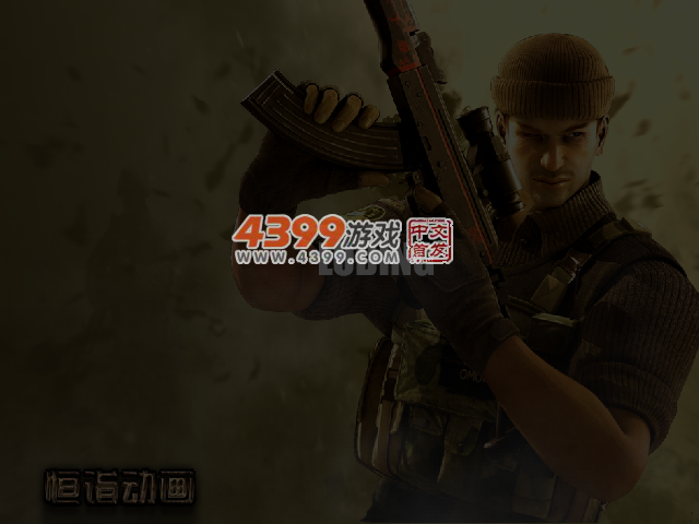 G6DF-MKA1-B6BS 截图 4/6