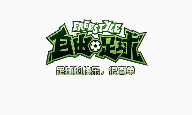 3W8S-S12N-G2RY 截图 1/8