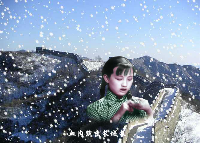 四季歌（gg123456aa） 截图 3/8