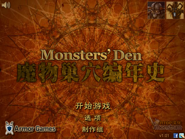 S4FR-Y4MQ-H12X 截图 8/8