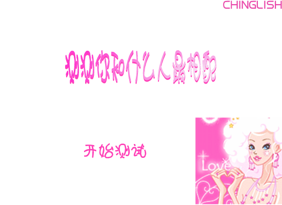 FEE4-PCPC-HX5F 截图 7/8