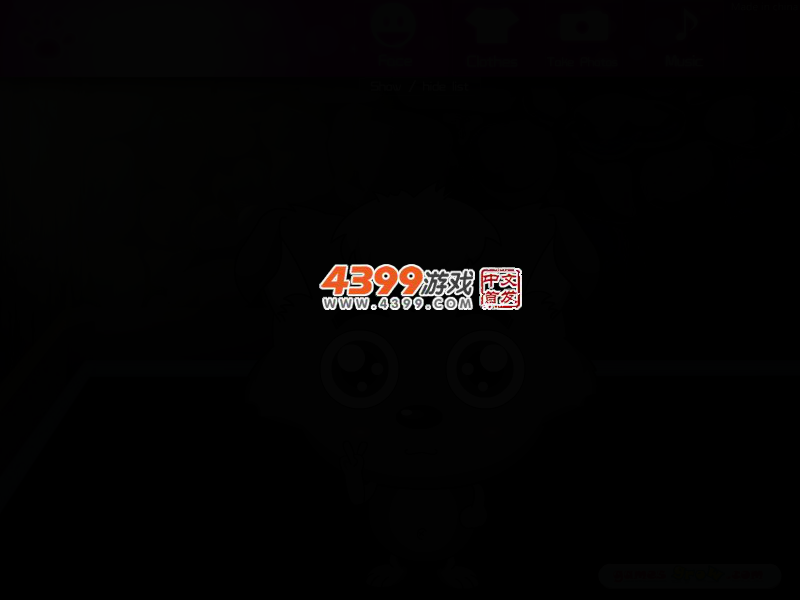 RJ9N-6XVV-JHNA 截图 3/7