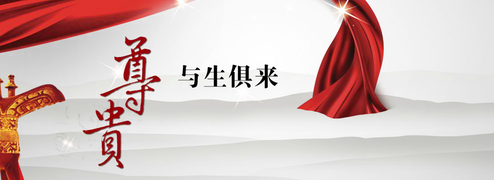 西汉美（西汉美） 截图 4/8