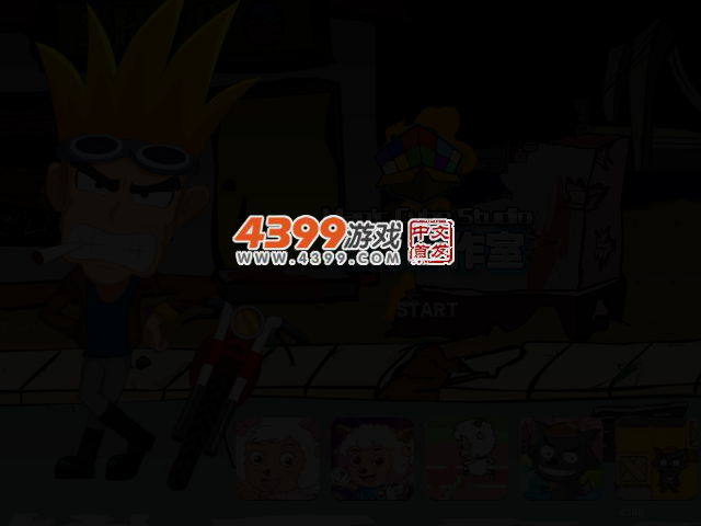狂野摩托车 截图 2/5