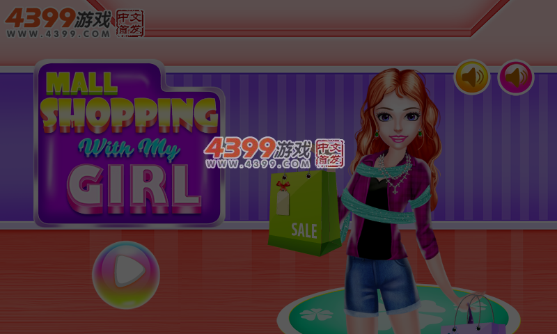 漂亮女孩购物 截图 4/5