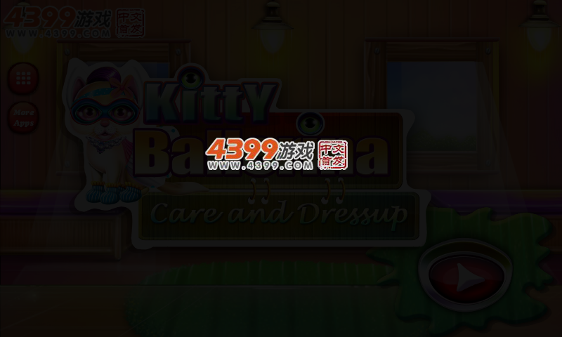 凯蒂猫芭蕾舞演员 截图 3/4