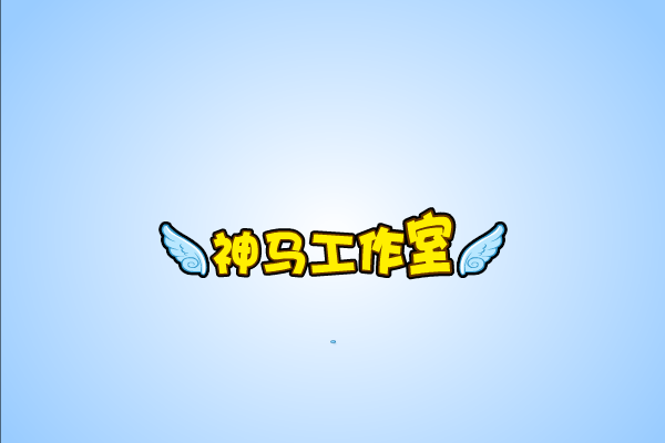 阿sue夏日早餐 截图 7/8
