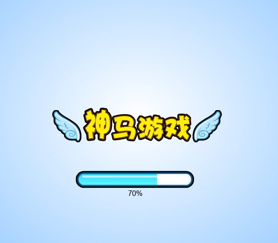 痛打小萌怪 截图 5/8
