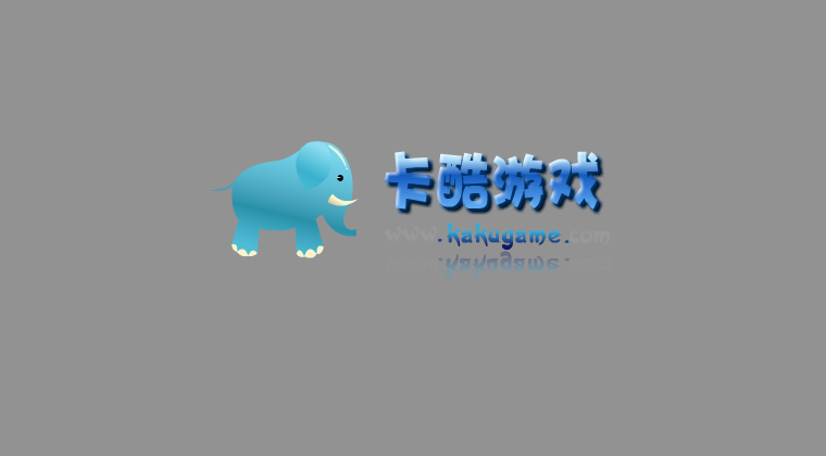 托马斯运钻石 截图 4/8