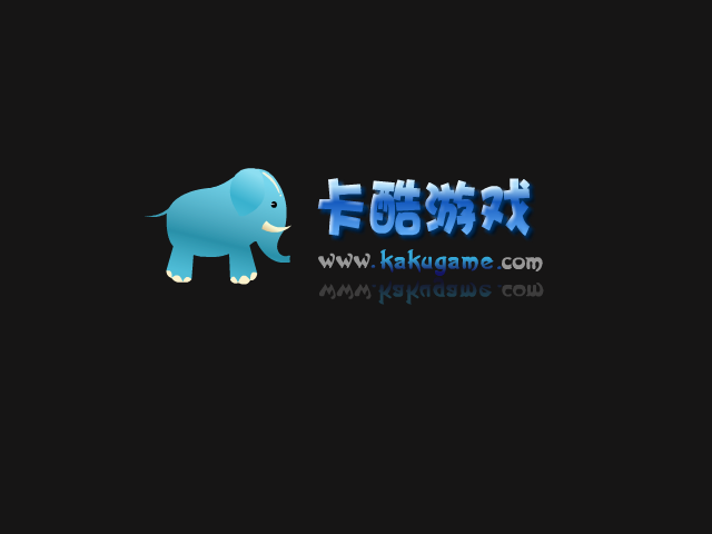 大头儿子寻宝 截图 2/8