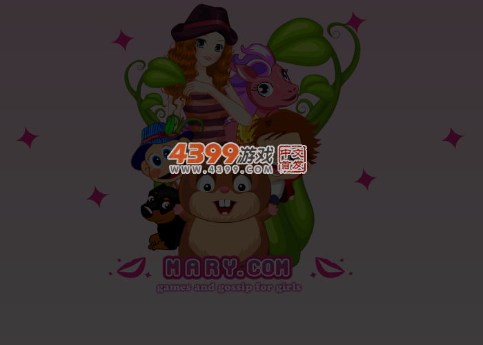熊猫劲舞团 2 截图 4/6