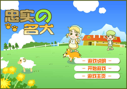 1DDR-F3EK-A6Q8 截图 7/8