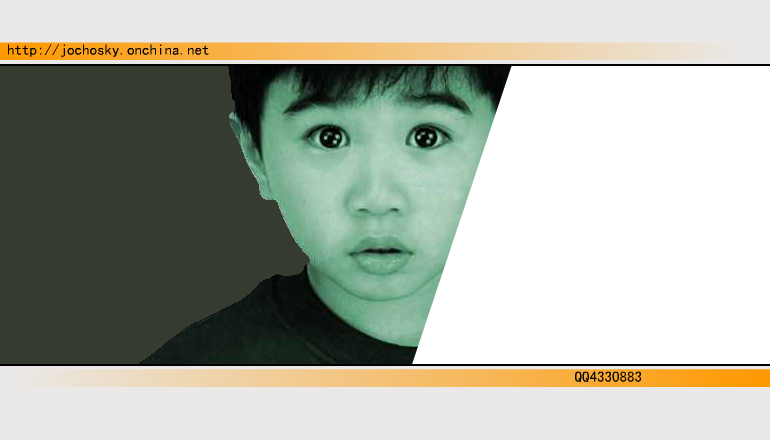 公益FLASH（jocho） 截图 1/7