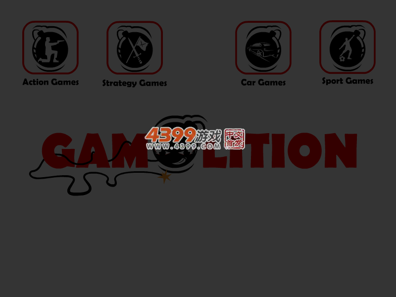 四轮驱动越野车 截图 1/8