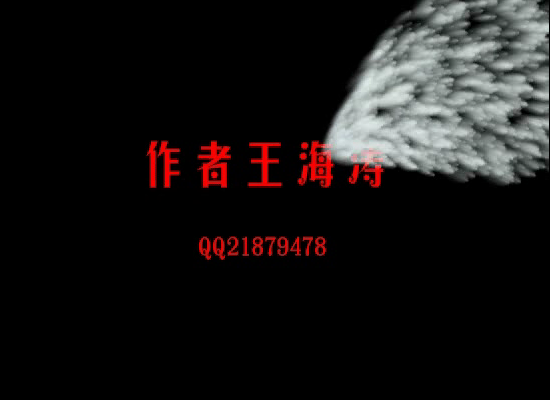 人生感悟（wht33） 截图 2/8