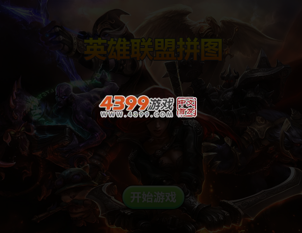 AJWH-QZX3-Y24P 截图 4/5