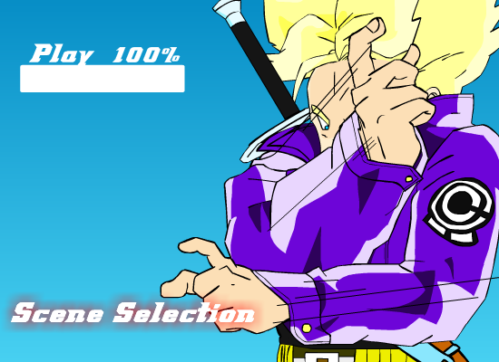 龙珠Z比克之死 截图 4/8
