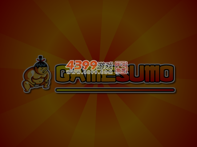 杰瑞的餐厅 截图 3/8