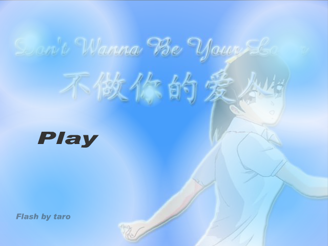CPVX-SEWG-SY0Z 截图 1/8