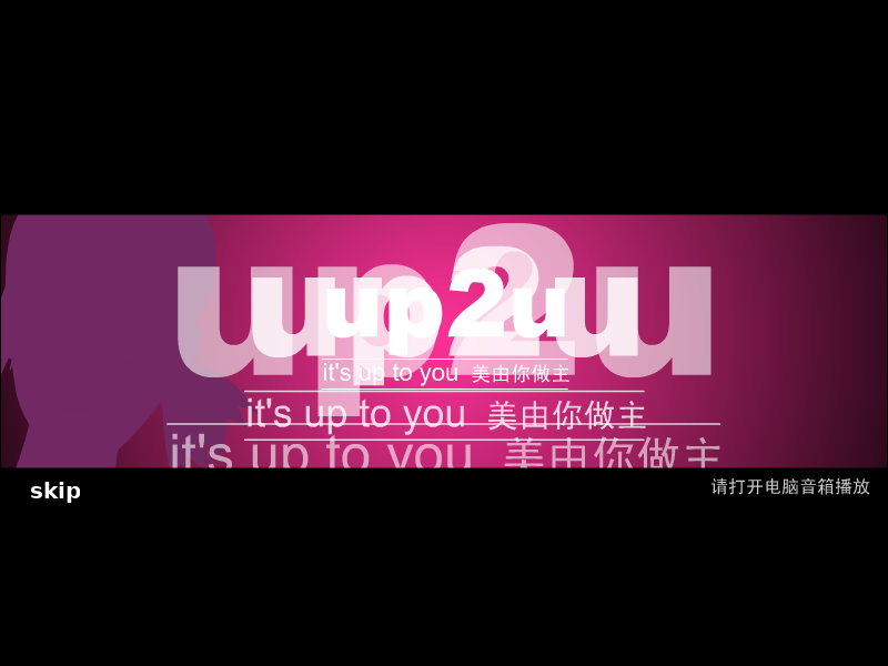 脸部大改造 截图 6/8