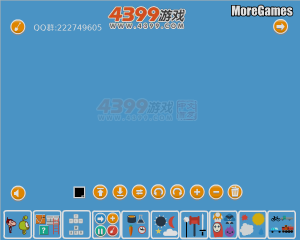 A9MQ-FTBV-96GB 截图 7/8