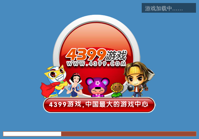 拳皇vsDNF八神版 截图 1/4