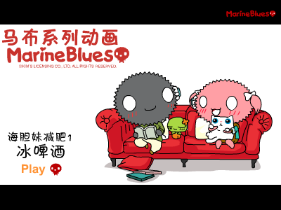 冰啤酒——《MARINEBLUES》（aclock） 截图 8/8