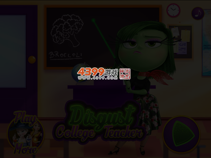 特工变教师 截图 4/6