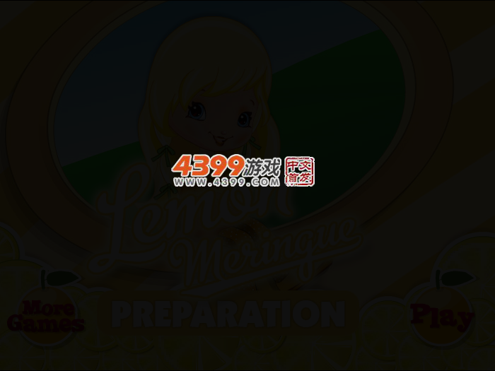 柠檬女孩美容 截图 2/5