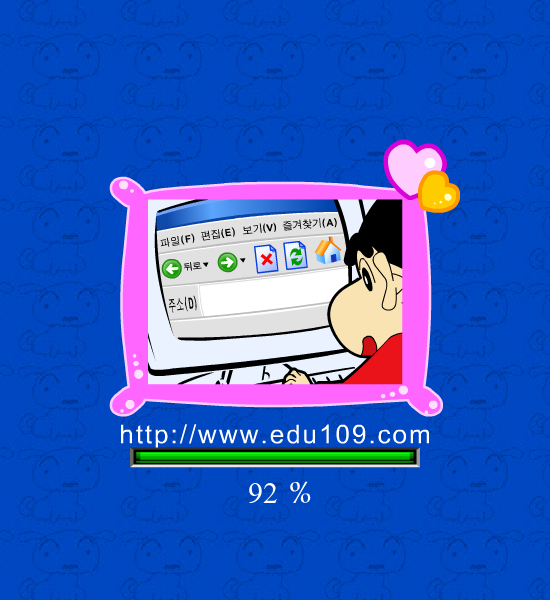 小新太空冒险 截图 3/6