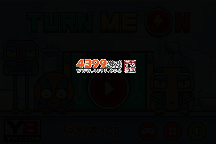 青蛙历险记 截图 2/5