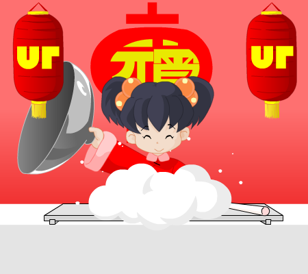 必达元宵（jojomica） 截图 5/8