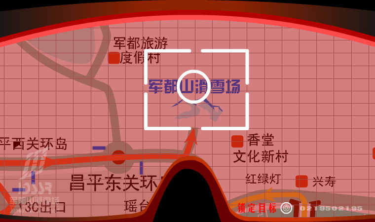 滑雪场动画（daftpunk1103） 截图 5/8