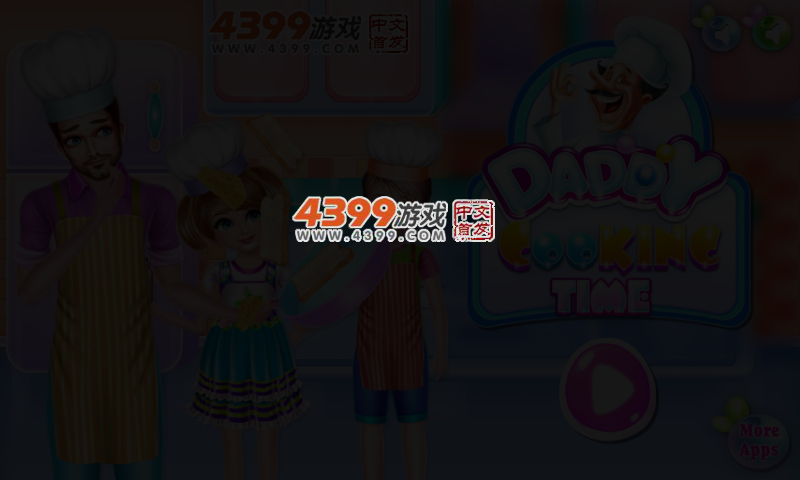 爸爸烹饪时间 截图 3/5