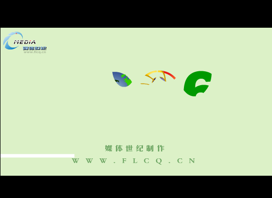 不会说谎 06世界杯会歌（zzuw） 截图 3/8